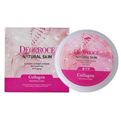 Крем д/лица "Коллаген", DEOPROCE Natural Skin Collagen Nourishing cream 100 гр №1230