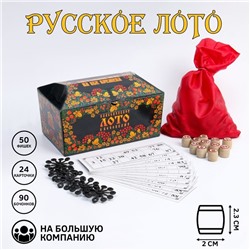 Русское лото деревянное, игра настольная подарочное "Ларец", 24 карточки, 21 х 7.5 см