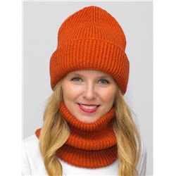 Комплект зимний женский шапка+снуд Monro (Цвет оранжевый), размер 56-58, шерсть 70%