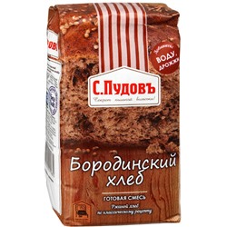 ПУДОВ Бородинский хлеб 500 г