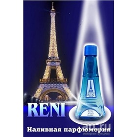RENI REFAN - Мир наливной парфюмерии! Бесплатная доставка!