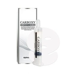 Набор для карбокситерапии (шприц + маска на лицо и шею) Carboxy Esthetic Mask, AYOUME   20 мл/5 г