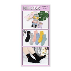 Женские носки MAXBS BR6-1