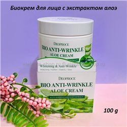 Биокрем для лица с экстрактом алоэ Deoproce Bio Anti-Wrinkle Aloe Cream 100g (78)