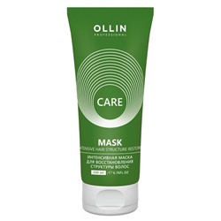 Интенсивная маска для восстановления структуры волос Care, Ollin 200 мл