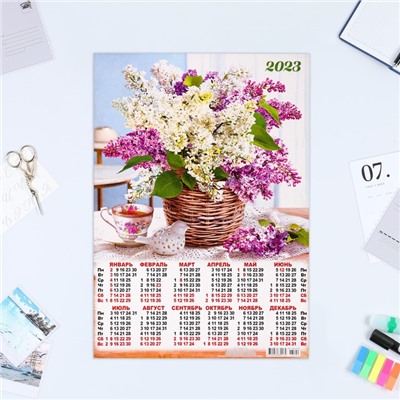 Календарь листовой А3 "Цветы 2023 - 2"