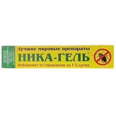 Ника гель от тараканов (1упак /10шт)