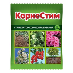 Корнестим 10гр Стимулятор корнеобразования (1упа/100шт) ВХ