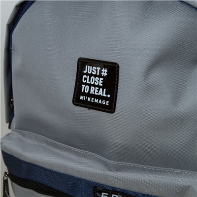 Рюкзак "Style", gray