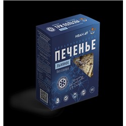 Печенье три пользы с семечкой льна ХК “Сибирь”, 150г