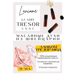 LANCOME / La Nuit Trésor Nude