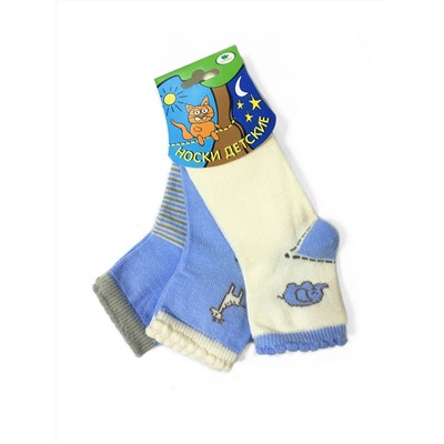 Носочки для детей "Funny socks"