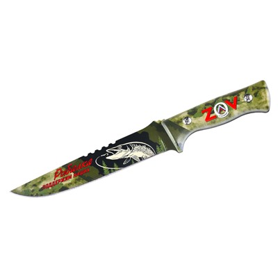 Стальной рыболовный нож ZOV, №1812