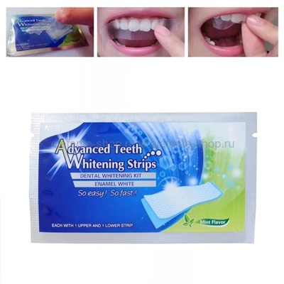 Полоски Advanced Teeth Whitening Strips, 7 штук