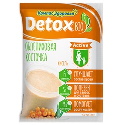 Кисель detox bio Active "Облепиховая косточка"