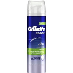 Пена для бритья Жиллетт Series Sensitive Skin "Для чувствительной кожи", 250 мл