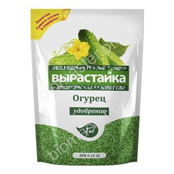 Вырастайка - Огурец,Кабачок,Тыква 1кг (1/25)