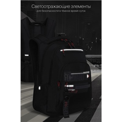 Рюкзак МАЛ GRIZZLY 331-2/1-RU черный-красный