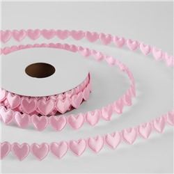 Лента фигурная «Сердечки», 15 мм, 9 ± 0,5 м, цвет розовый