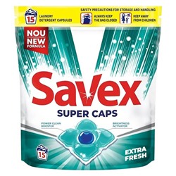 Savex. Капсулы для стирки белого и цветного белья Extra Fresh 15 шт. Т 6858