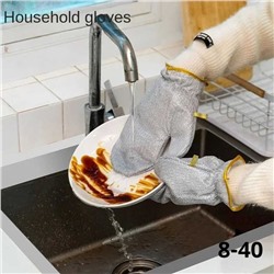 Перчатки узелковая сетка для мытья посуды 1ШТ