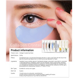 Lanbena Гидрогелевые патчи для глаз  Collagen Crystal Eye Mask, розовые