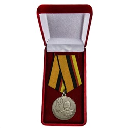Медаль Пересыпкина, - награда МО РФ в красивом бархатистом футляре бордового цвета №509(904)
