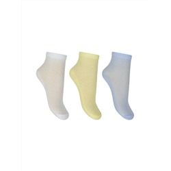 Комплект носков (белый,голубой,желтый сеточка)