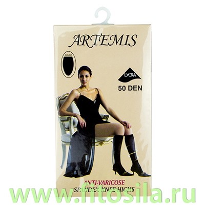Гольфы "Artemis" антиварикозные, 70 den, черные, медицинские компрессионные лечебно-профилактические