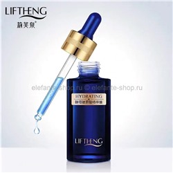 Сыворотка Liftheng Hydrating Nicotinamide Ampoule Essence