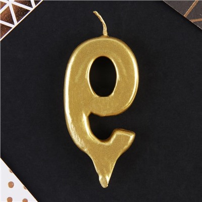 Свеча-цифра в торт «9», золото