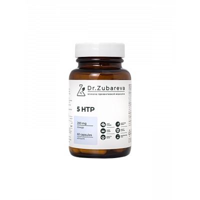 5-HTP