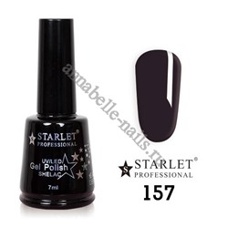 Starlet, Гель-лак №157 «Чернильная фиалка», 7мл
