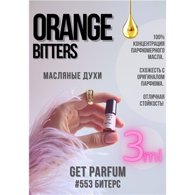 Orange Bitters / GET PARFUM 553