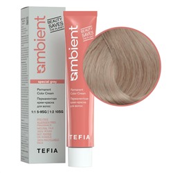 Уценка TEFIA Ambient 10.810 Перманентная крем-краска для волос / Экстра светлый блондин коричнево-пепельный для седых волос, 60 мл