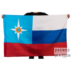 Представительский флаг МЧС России, №9174(№163)