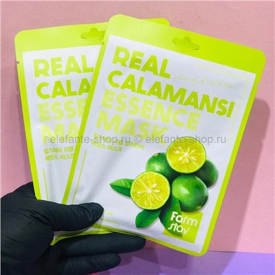 Тканевая маска FarmStay Real Calamansi Essence Mask (78)