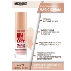 Тональный крем Magic cream тон 21