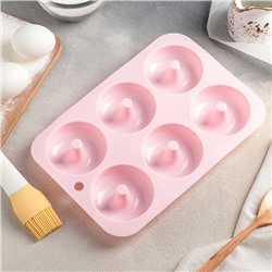 Форма силиконовая для выпечки Доляна «Пончик», 26×18 см, 6 ячеек, 7×2,8 см, цвет розовый
