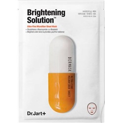 Dr.Jart+/ Осветляющая маска с глутатионом Dr.Jart+ Brightening Solution. 30 мл.*5 шт.