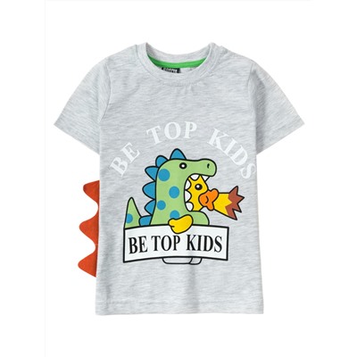 Футболки для мальчиков "Be top kids"