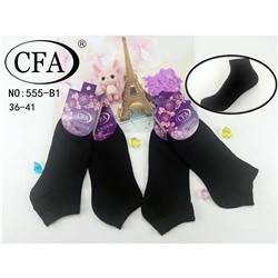 Женские носки CFA 555-B1 чёрные хлопок