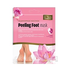 Маска для ног педикюрная  EL'SKIN (ES-905) "Peeling Foot mask"