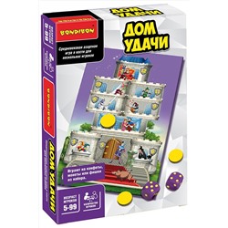 Настольная игра BONDIBON #705602