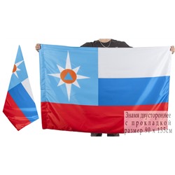 Представительский флаг МЧС России, двухсторонний №9174