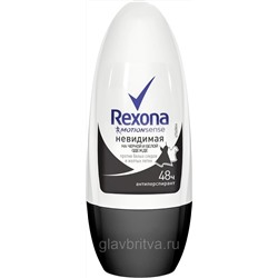 Дезодорант-Антиперспирант Rexona Motionsense роликовый Невидимая на черной и белой одежде 50 мл