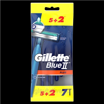 Станок для бритья одноразовый Dʤɪˈlett БЛЮ-2 Plus (7 шт.) с увлажняющей полосой и ручкой из эластомера (Оригинал)