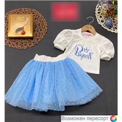 арт. 1407393 Костюм детский: блузка и юбка