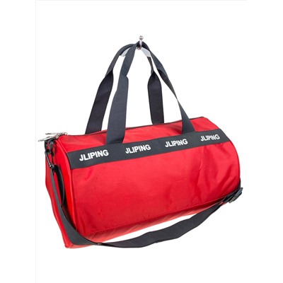 Дорожная сумка из текстиля, цвет красный