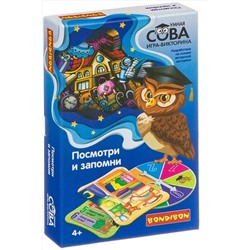 Настольная игра BONDIBON #169002